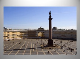 Исторические и неофициальные символы Санкт-Петербурга, слайд 15