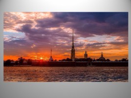 Исторические и неофициальные символы Санкт-Петербурга, слайд 20