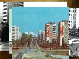 Чернобыль, слайд 3
