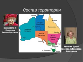 Австралия и Океания, слайд 5