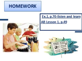 Урок английского языка 2 класс «Musical Instruments», слайд 16