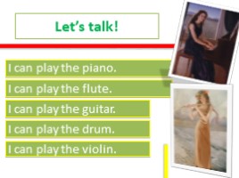 Урок английского языка 2 класс «Musical Instruments», слайд 7