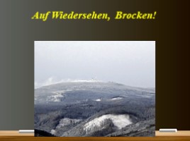 Урок немецкого языка в 8 классе «Гора Брокен», слайд 19
