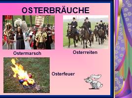 Знакомство с немецкими праздниками, слайд 14