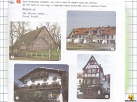 Открытый урок по немецкому языку 7 класс «Жизнь в деревне», слайд 9