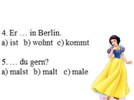 Игра на уроке немецкого языка (можно использовать в качестве итогового повторения в игровой форме), слайд 5