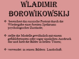 Russische Bildnismalerei des 18.Jahrhunderts, слайд 8