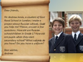 Русская и английская школы, слайд 3