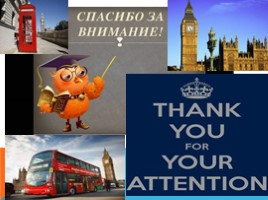 Do you know Great Britain?, слайд 27