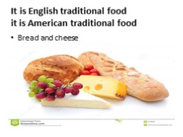 Meals in England. Meals in the USA (11 класс), слайд 15
