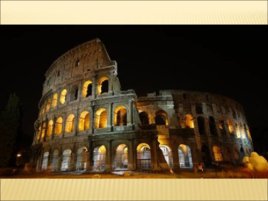 Исторический центр Рима и владения Ватикана, слайд 10