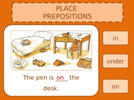 Place prepositions, слайд 11