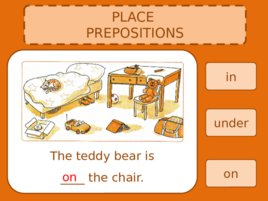 Place prepositions, слайд 6