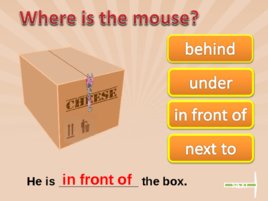 Where is the mouse?, слайд 11