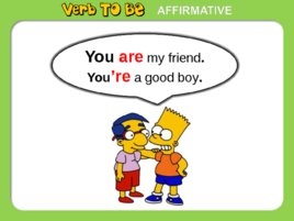 Verb to be ppt flashcards fun activities games grammar guides, слайд 3