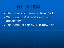The USA - Welcome to New York, слайд 8