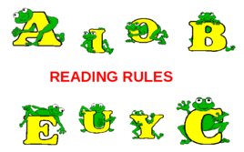 Reading rules, слайд 1