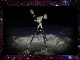 Введение в любительскую астрономию, слайд 26
