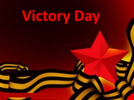 Victory Day, слайд 1