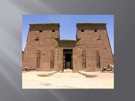 Храм в Карнаке как пример религиозного искусства древнего Египта, слайд 12