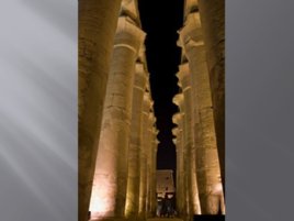 Храм в Карнаке как пример религиозного искусства древнего Египта, слайд 14