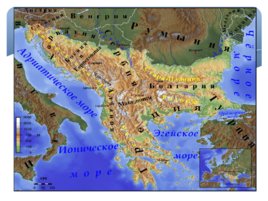 Византийская империя (22.10), слайд 8