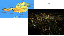 Пространственные связи и межпространственные взаимодействия на примере городов России, слайд 6