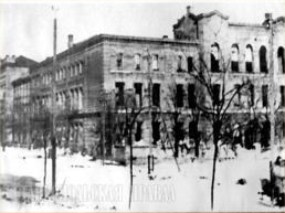 75 Лет освобождения города Ставрополя от немецко-фашистских захватчиков, слайд 26
