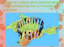 There are a lot of nationalities in crimea, слайд 9