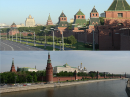 Башни. Московского кремля, слайд 15