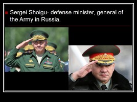 Sergei Shoigu, слайд 2