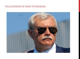 The governor of Saint Petersburg, слайд 1