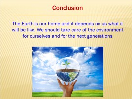 How can we help to save the Earth, слайд 27
