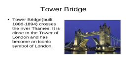 London attractions, слайд 4