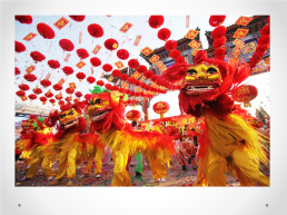 Тема урока: «Китай: население, культура, традиции и обычаи», слайд 23