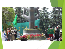 21 Мая-день памяти жертв кавказской войны, слайд 17