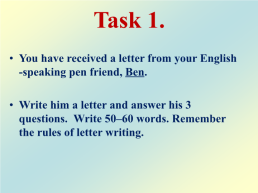 How to write a letter, слайд 12