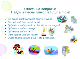 Futur simple будущее простое время, слайд 8