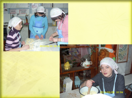 Система работы по трудовому обучению в Байкаловской школе - интернате, слайд 24
