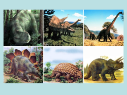 Динозавры Амурской области, слайд 3