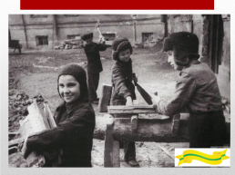 Дети блокадного Ленинграда, слайд 8