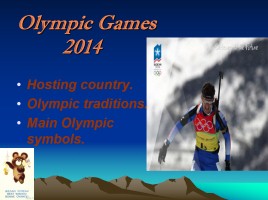 Olympic Games in Sochi!, слайд 4