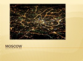 Moscow, слайд 1
