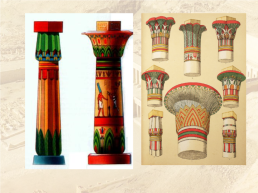 Искусство древнего Египта новое царство, слайд 28