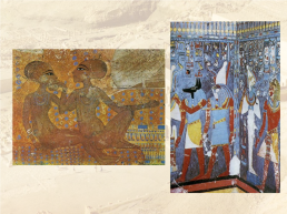 Искусство древнего Египта новое царство, слайд 33