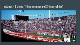 Olympic games in which countries., слайд 6