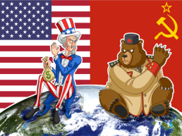 Внешняя политика в послевоенные годы и начало «Холодной войны», слайд 4