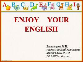 Enjoy your English, слайд 1
