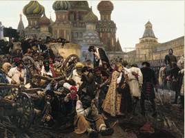 Тематическая картина в русском искусстве XIX века, слайд 9