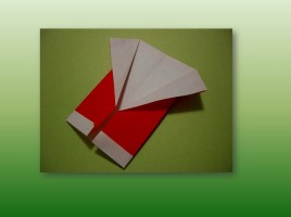 Оригами «Санта Клаусята», слайд 18